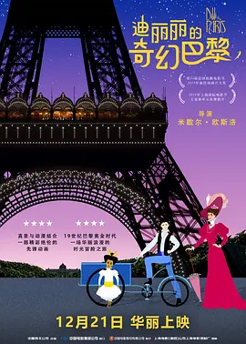 chinese老头 gay tube